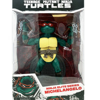Playmates Teenage Multant Turtles Ninja Elite Series Action Figure Set PX Exclusive